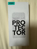 億色【2片】適用蘋果15ProMax鋼化膜iPhone15promax手機(jī)膜15pro保護(hù)膜15系列全屏高清抗指紋防摔秒貼膜 秒貼丨不沾指紋丨全屏高清膜【2片裝】 iPhone 15 Pro Max 曬單實(shí)拍圖