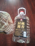 黔三金貴州醬香型53度原漿老酒純糧食散裝窖藏高度白酒5L桶高粱泡酒自釀 53度 5L 1桶 8號封藏口感更好 曬單實拍圖