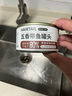 戰(zhàn)勤五香帶魚罐頭即食戶外海鮮下飯熟食渤海灣香酥刀魚中段少湯汁速食 【4罐裝-五香味】多魚肉-湯汁少 曬單實(shí)拍圖