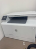 惠普（HP）180n A4彩色激光打印機復(fù)印掃描多功能一體機 家用小型辦公 有線網(wǎng)絡(luò)連接 m180n(打印復(fù)印掃描）咨詢領(lǐng)無線 曬單實拍圖
