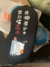 酷凱通（COOKIE TONG） 眼罩睡眠遮光男女學(xué)生兒童可愛卡通冰敷熱敷午休睡覺護(hù)眼罩 F款-世界這么大我只想睡覺 曬單實(shí)拍圖