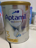 愛(ài)他美（Aptamil）【品牌直供】澳洲愛(ài)他美白金版新西蘭愛(ài)他美鉑金裝嬰兒奶粉 3段（27年5-7月隨機） 1-3歲 900g 曬單實(shí)拍圖