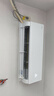 海爾（Haier）凈省電大1匹一級(jí)能效壁掛式臥室節(jié)能空調(diào) 自清潔防直吹掛機(jī)KFR-26GW/E1-1家電國家補(bǔ)貼20%以舊換新 曬單實(shí)拍圖