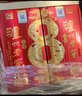 瀘州老窖 八年窖頭曲 品藏 濃香型白酒 52度 500ml*2*3 禮盒整箱裝送禮 曬單實拍圖