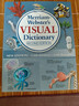 現貨 英文原版 Merriam Webster's Visual Dictionary Second Edition 韋氏圖解詞典字典 圖片詞典 **版 升*版 New Edition 曬單實(shí)拍圖