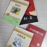 2025初中必背古詩文138篇和文言文全解一本通配套人教版初中生初一初二初三到七八九年級(jí)中考語文必刷題古詩詞譯注與賞析閱讀訓(xùn)練全析完全解讀 【同步課本】文言文+古詩文2冊(cè) 曬單實(shí)拍圖