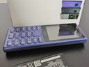 諾基亞（NOKIA）125 4G全網通移動聯通電信廣電 2.4英寸 老人老年按鍵直板學生兒童備用手機 雙卡雙待 藍色 曬單實拍圖