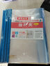 齊心（COMIX）【全網(wǎng)低價(jià)】10只裝莫蘭迪色水滴桿抽桿夾 A4/10mm背寬文件夾拉桿夾學(xué)生試卷夾資料冊(cè) EA3710 曬單實(shí)拍圖