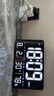 漢時（Hense）LED大屏電子鐘掛墻客廳數(shù)字時鐘桌面鬧鐘智能對時掛鐘HW600黑WIFI 曬單實(shí)拍圖