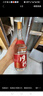 京東京造 正道1948北京二鍋頭白酒46度 500ml*6瓶 清香型固態(tài)純糧自飲送禮 曬單實(shí)拍圖