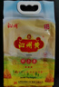 沁州黃小米2斤鮮小米( 500g真空小包裝*2袋)山西特產五谷雜糧粗糧新米 曬單實拍圖