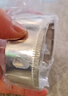 滬豪玻璃開孔器全瓷瓷磚打孔專用鉆頭大理石陶瓷鉆孔神器全套 工業(yè)級【70mm】1支裝 曬單實(shí)拍圖