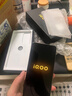 vivo iQOO Neo10 Pro+ 國家補(bǔ)貼 驍龍8至尊版  2K Q10珠峰屏 等效6800mAh電池 學(xué)生 游戲 全新智能手機(jī) 馳光白 12GB  256GB 官方標(biāo)配 曬單實(shí)拍圖