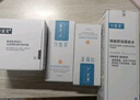 可復美重組膠原蛋白肌御賦活修護精粹乳軟管狀80ml效期至26年10月左右 曬單實拍圖