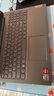 ThinkPad聯(lián)想ThinkBook 16+ 2025筆記本電腦超能本補(bǔ)貼20%銳龍R7輕薄本 性能本辦公設(shè)計學(xué)生游戲手提本可選 R7-7730U 32G 1T固態(tài) V15 IPS全高清屏 全新升級 曬單實(shí)拍圖