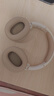 漫步者（EDIFIER）W820NB雙金標(biāo)版 頭戴式主動(dòng)降噪藍(lán)牙耳機(jī) 手機(jī)電腦筆記本耳機(jī) 云巖白 曬單實(shí)拍圖