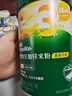 英氏嬰幼兒米粉番茄牛肉加鋅營養(yǎng)米粉寶寶輔食米糊3階258g 10月+ 曬單實(shí)拍圖