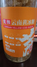 農(nóng)紀元云南優(yōu)級黃冰糖1kg罐裝中顆粒多晶老冰糖塊【優(yōu)級】煲湯燉煮甜品 曬單實拍圖