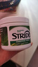 STRIDEX美國進口水楊酸凈顏棉片55片(溫和型)二次清潔清爽控油收縮毛孔 曬單實拍圖