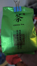 衡峰茶葉 2025年新茶 一級碧螺春云霧綠茶 栗香濃醇口糧茶 盒裝送禮袋 【200克】100克*2盒 曬單實拍圖