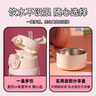杯具熊（BEDDYBEAR）雙飲分倉(cāng)保溫杯男女帶吸管水杯316鋼大容量學(xué)生杯子530ML頑皮KT 曬單實(shí)拍圖