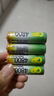 神霸充電電池5號(hào)7號(hào)配充電器套裝五號(hào)七號(hào)通用可充電玩具/遙控器/電動(dòng)牙刷/鼠標(biāo)鍵盤 4槽充電器+4節(jié)5號(hào)2000毫安 曬單實(shí)拍圖