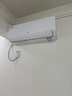 TCL空調(diào)2匹/大1.5匹 真省電SE 空調(diào)掛機一級能效變頻冷暖 家用臥室壁掛式節(jié)能空調(diào) 以舊換新國家補貼 2匹 一級能效 真省電SE 曬單實拍圖