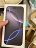 Apple/蘋果 iPhone 16 Pro（A3294）256GB 白色鈦金屬 支持移動聯通電信5G 雙卡雙待手機 曬單實拍圖