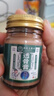 香港大藥房股份有限公司透骨膏頸椎腰椎關(guān)節(jié)緩解疼痛肩頸肌肉酸膝蓋疼溫和不刺激50g*1 曬單實(shí)拍圖