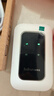 隨身貓MIFI 隨身wifi【月享1500G】可移動(dòng)4G路由器車載寬帶wifi不限速上網(wǎng)寶三網(wǎng)通用移動(dòng)聯(lián)通高速上網(wǎng)卡 【月享1500G丨一年套餐】3000毫安 曬單實(shí)拍圖