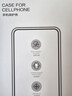 品勝適用華為p50pro手機殼 P50 Pro抗指紋弧邊防摔防撞超薄tpu軟殼保護套裸機手感 透明 曬單實拍圖