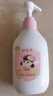 郁美凈鮮奶兒童身體乳200g角鯊?fù)榍嗌倌瓯駶櫮w蜜寶寶溫和補(bǔ)水潤膚露 曬單實(shí)拍圖