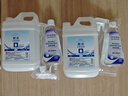 歐潔75%消毒酒精噴霧500ml*5瓶 皮膚物品清潔殺菌消毒液噴霧 免洗速干 曬單實(shí)拍圖