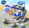 偉易達(dá)（Vtech）兒童玩具神奇軌道車新城市警察局聲光警車1-5歲男孩女孩生日禮物 曬單實(shí)拍圖
