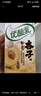 菲貝（feibei）掃描點(diǎn)讀筆英語(yǔ)通用小學(xué)初高中教材同步學(xué)習機詞典翻譯兒童節禮物 曬單實(shí)拍圖
