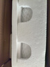 神丹鎖鮮皮蛋4枚*65g  新一代涂膜溏心皮蛋   湖北老字號 曬單實拍圖