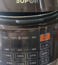 蘇泊爾（SUPOR）【國(guó)家補(bǔ)貼】0涂層精鋼球釜電壓力鍋5L雙膽全自動(dòng)智能預(yù)約 觸控 SY-50YC5011Q電飯煲高壓鍋4-6人 曬單實(shí)拍圖