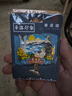 丹鴻文創(chuàng)青海文創(chuàng)冰箱貼茶卡鹽湖熱門旅游景點烤漆紀念品青海湖伴手禮 青海湖 曬單實拍圖