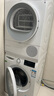 博世（BOSCH）【云朵白2.0主推】洗烘套裝10KG大容量洗衣機(jī)熱泵烘干機(jī)羊毛洗烘152000+254D00 家電國家補(bǔ)貼20% 曬單實(shí)拍圖