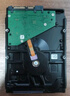 希捷6T/8T/10T/12T/14T/16T企業(yè)級安防監(jiān)控氦氣垂直錄像NAS陣列7200轉(zhuǎn) 14TB  保三年 順豐速發(fā) 曬單實拍圖