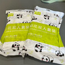 巴迪高一次性四件套床單被罩枕套酒店醫(yī)院陪護床上用品旅行旅游必備神器 曬單實拍圖