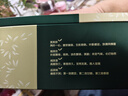 寧安堡 傳統(tǒng)老口味八寶茶800克獨(dú)立小袋 寧夏特色口味三炮臺(tái) 送禮佳品 曬單實(shí)拍圖