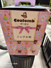 coulomb/庫(kù)侖書(shū)包男生小學(xué)生日本進(jìn)口兒童背護(hù)脊雙肩包三到六年級(jí)速度款 紅色兒童書(shū)包 曬單實(shí)拍圖