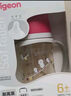 貝親（Pigeon）PPSU雙把手防脹氣奶瓶240ml 貓頭鷹 L號奶嘴 6月+ AA221 曬單實拍圖