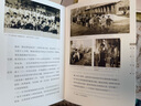 我們家——一滴水映照的歷史 曬單實(shí)拍圖