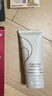 資生堂專業(yè)美發(fā)（SHISEIDO PROFESSIONAL）秀場造型輕柔卷發(fā)蠟75g光澤質感彈力護卷不毛躁滋潤柔順造型進口 資生堂秀場造型輕柔卷發(fā)乳75g 曬單實拍圖