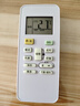 潮拍【原廠正品】適用于美的空調遙控器 萬能通用款柜機掛機中央空調全系通用 【原廠正品】美的通用丨全系兼容 贈送兩節(jié)電池丨一年質保丨七天無理由退換 曬單實拍圖