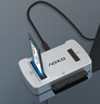 奧科美（AOKO）mSATA/M.2sata/NVMe固態(tài)硬盤盒底座 2.5/3.5“SATA機(jī)械多功能讀取讀盤器m2轉(zhuǎn)USB雙協(xié)議轉(zhuǎn)接 AM10SL 曬單實(shí)拍圖