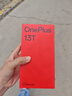 一加【國家補貼立減15%】OPPO 一加 13T手機5G新品小屏大魔王驍龍8至尊版旗艦芯拍照游戲智能大電池 晨霧灰 16GB+512GB 官方標配【全國聯(lián)?！?曬單實(shí)拍圖