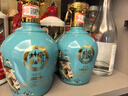 白水杜康 藍花瓷大唐盛世 濃香型白酒 52度 500ml*2瓶 雙支手提酒禮盒送禮 曬單實(shí)拍圖